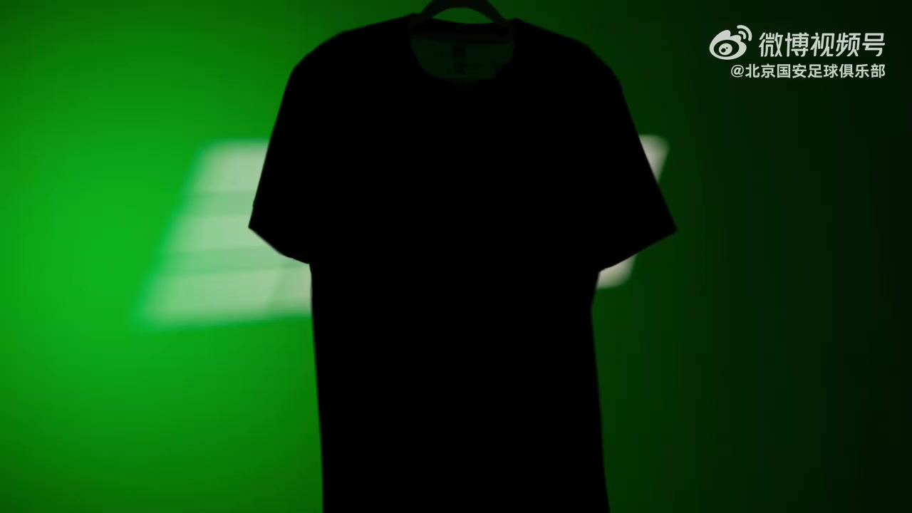 开云平台-期待吗？北京国安发布新赛季球衣预热视频，明天10点正式发布